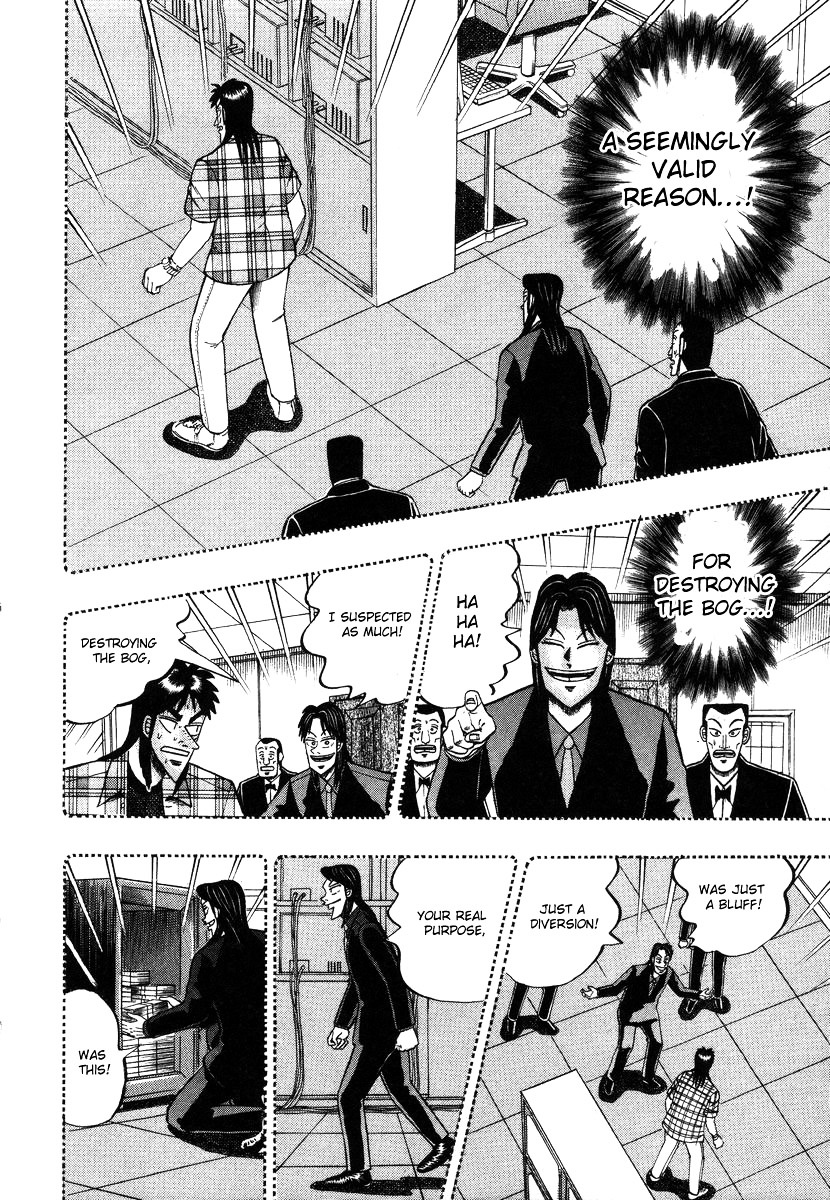 Tobaku Hakairoku Kaiji Chapter 97 #22