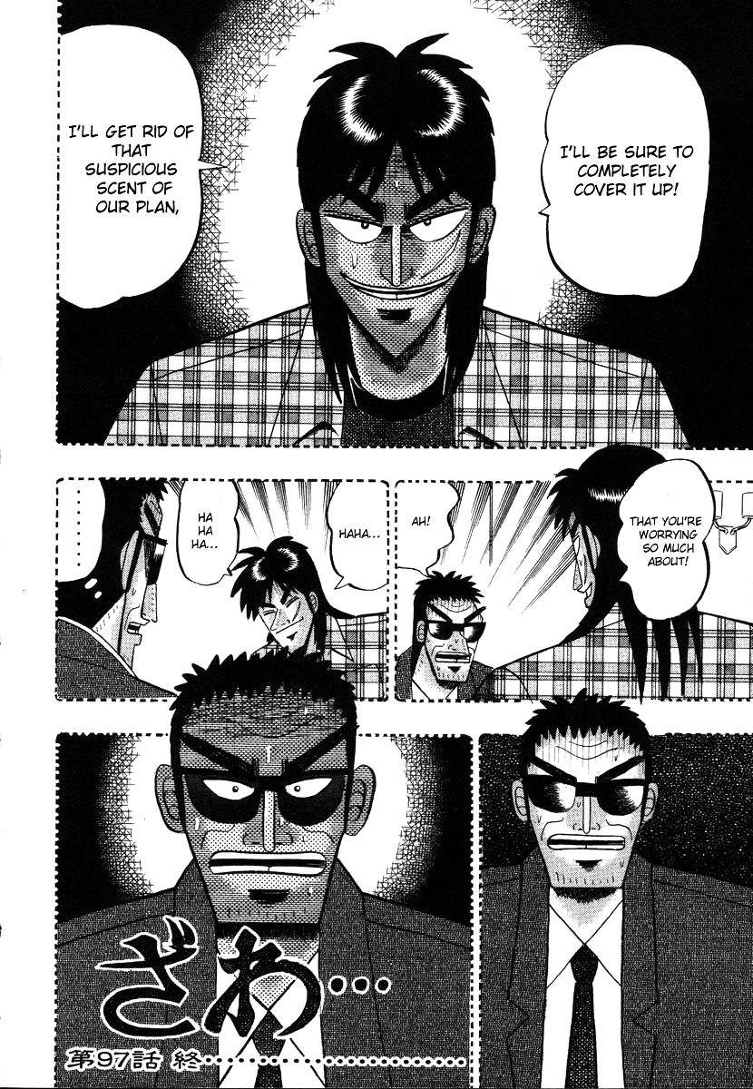 Tobaku Hakairoku Kaiji Chapter 97 #24