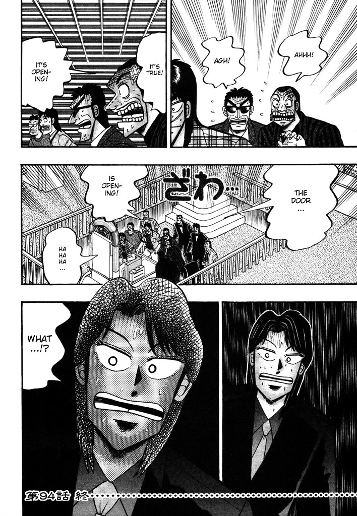 Tobaku Hakairoku Kaiji Chapter 94 #20