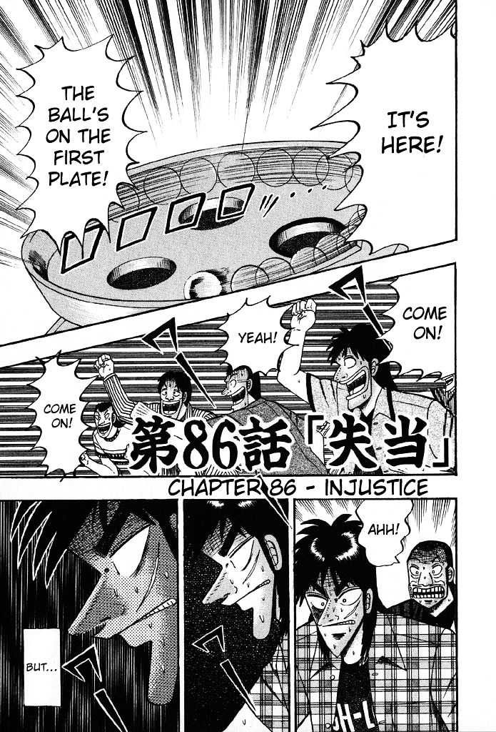 Tobaku Hakairoku Kaiji Chapter 86 #1