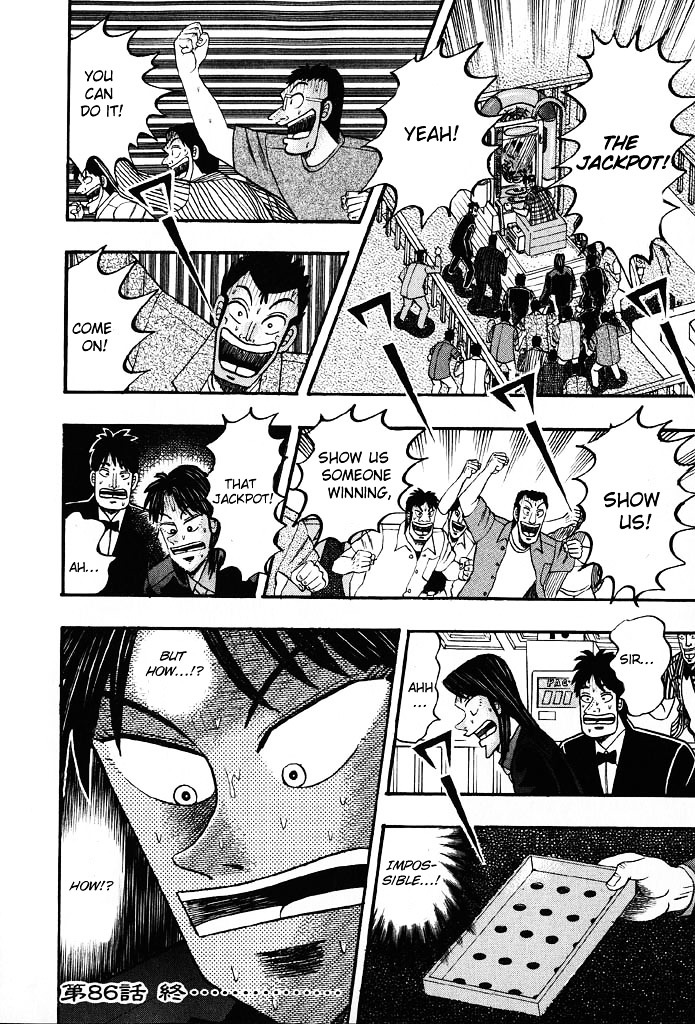 Tobaku Hakairoku Kaiji Chapter 86 #23