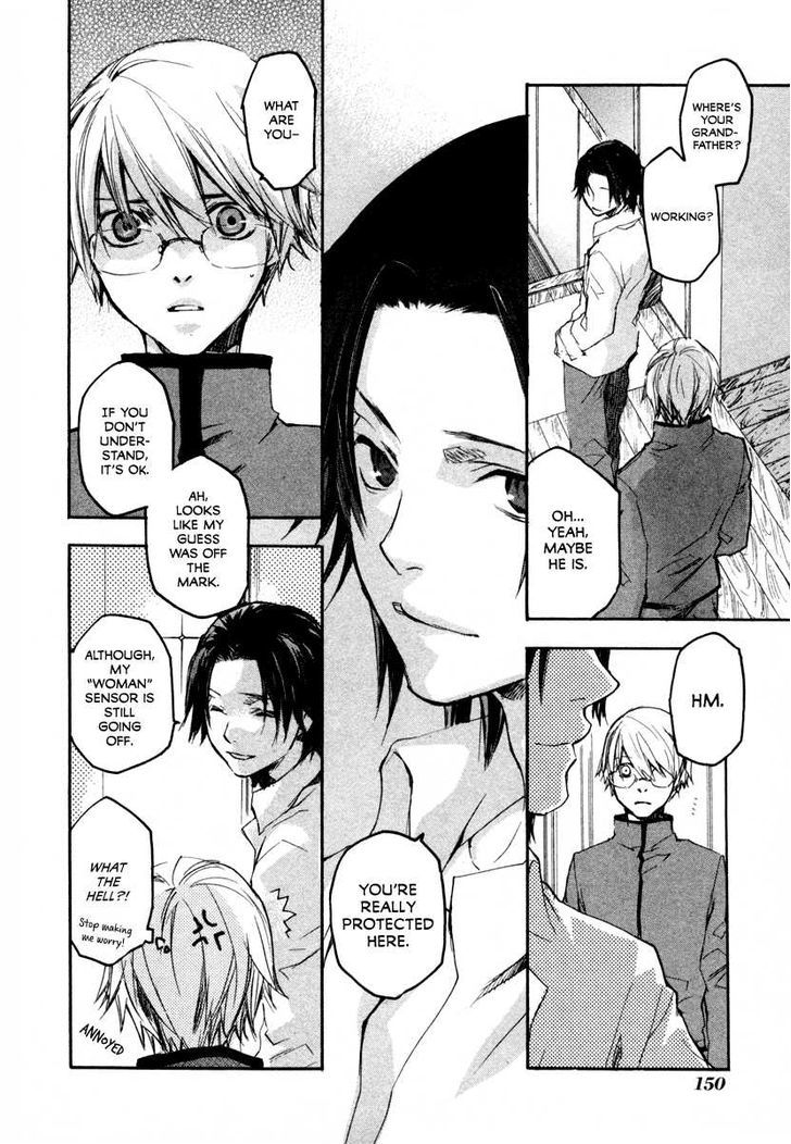 Tokage Chapter 13 #8