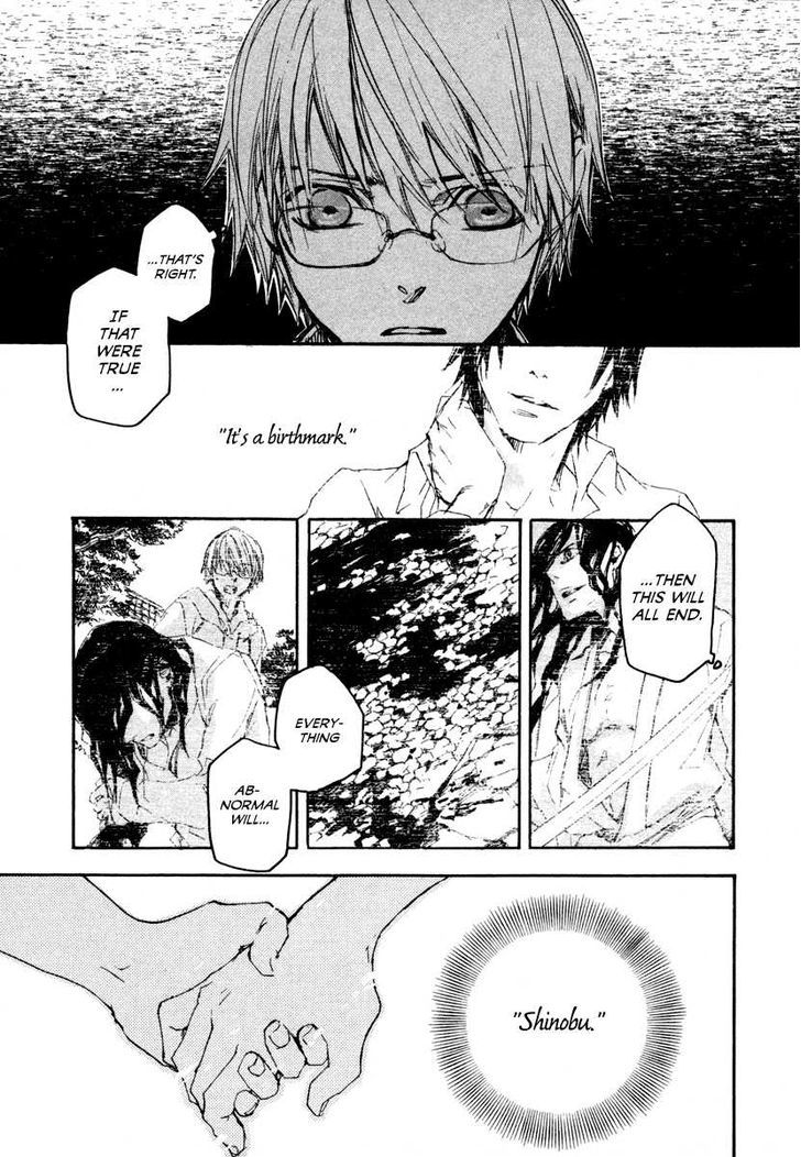 Tokage Chapter 12 #5