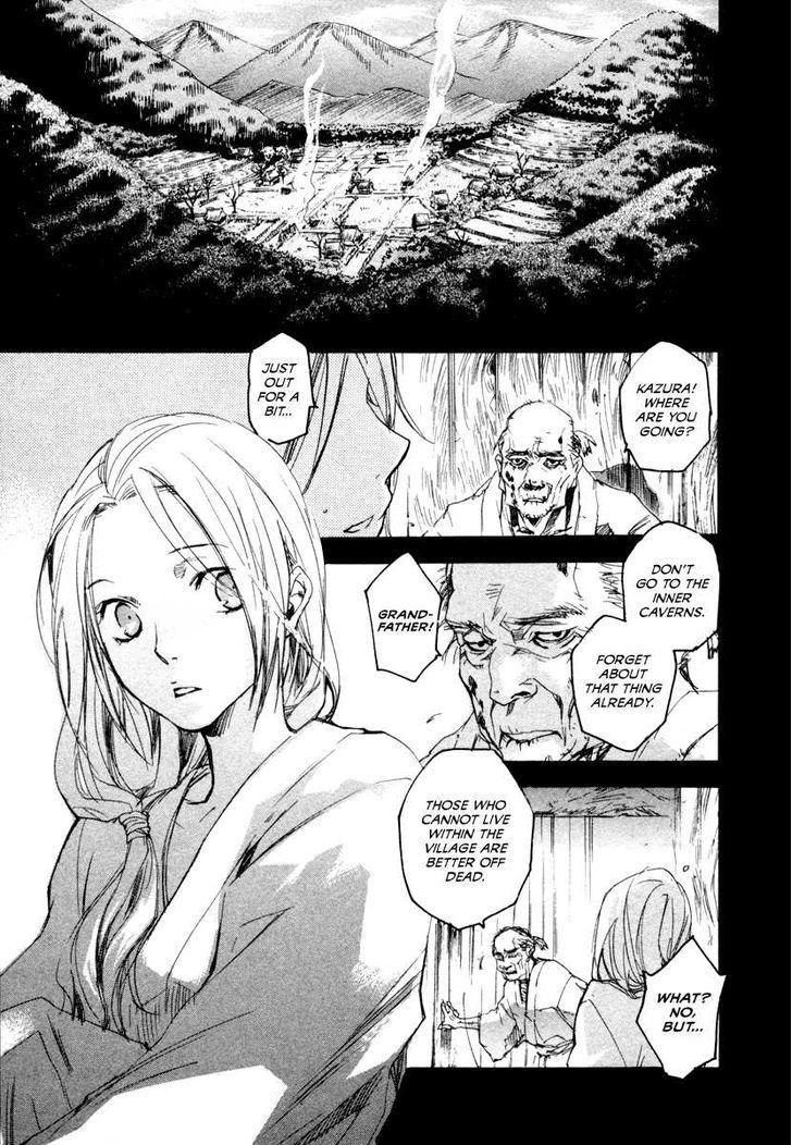 Tokage Chapter 11 #8