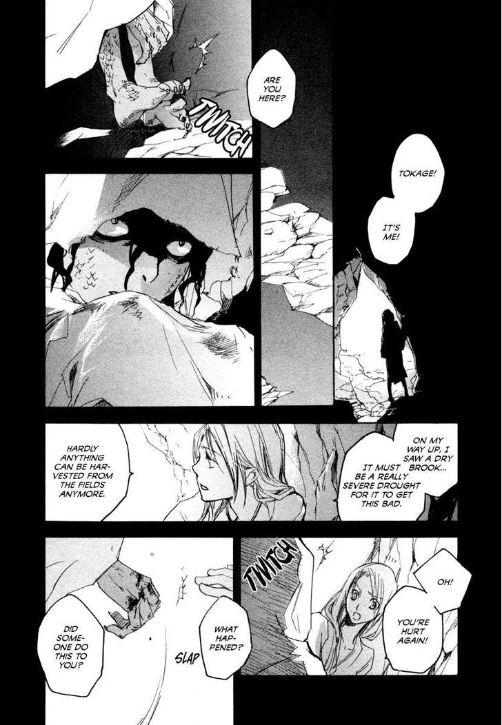 Tokage Chapter 11 #9