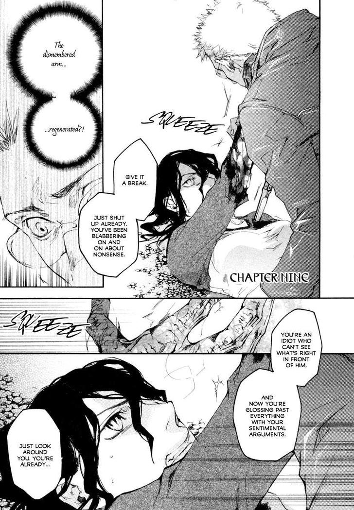 Tokage Chapter 9 #4