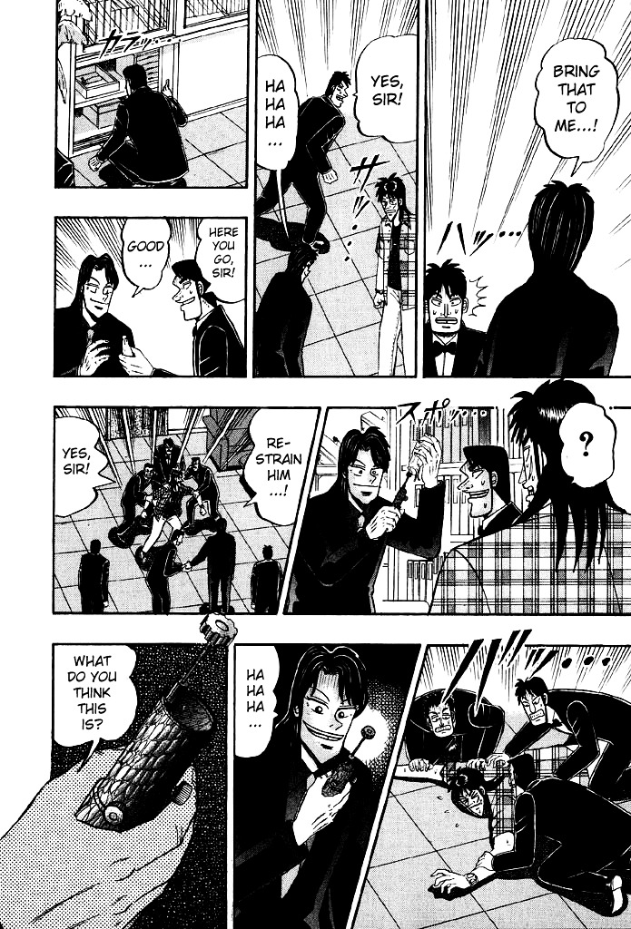 Tobaku Hakairoku Kaiji Chapter 81 #16