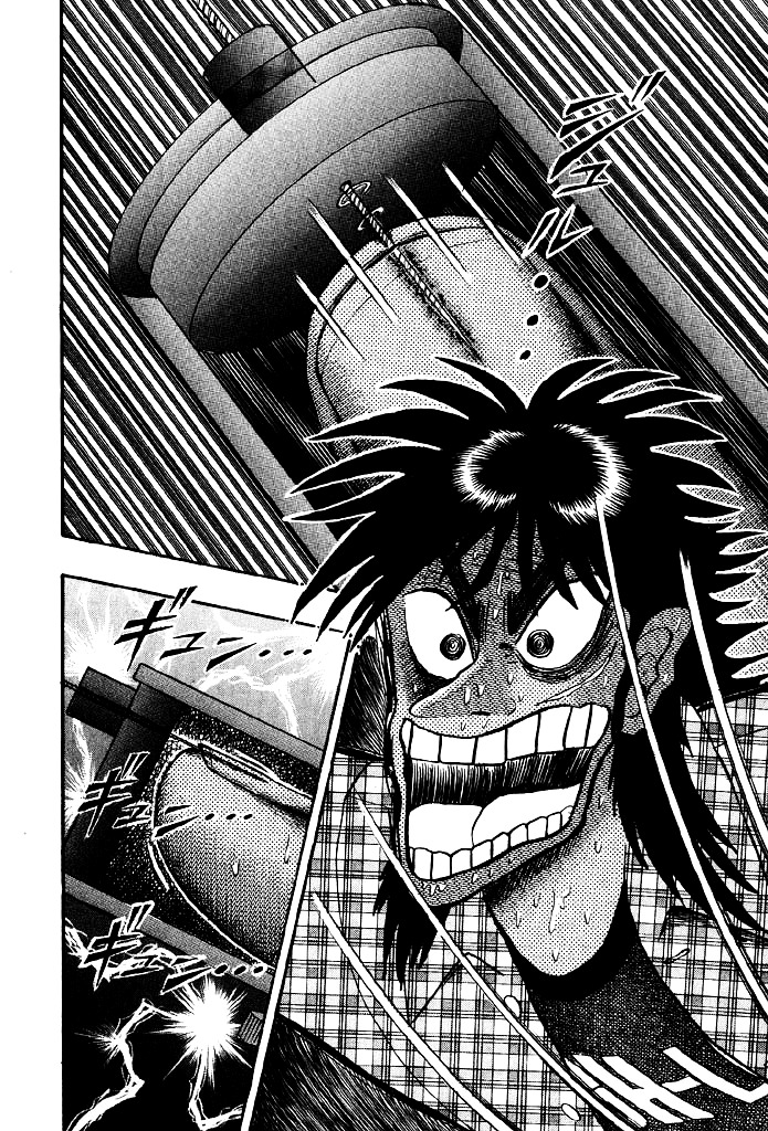 Tobaku Hakairoku Kaiji Chapter 81 #20