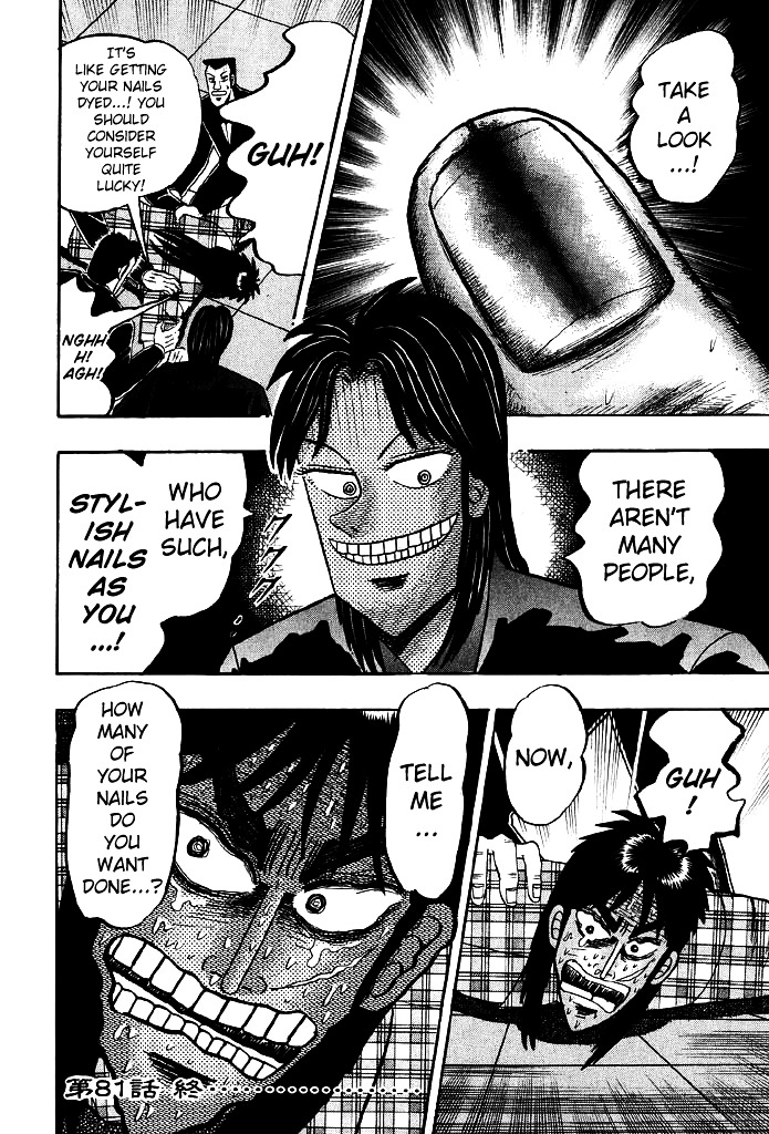 Tobaku Hakairoku Kaiji Chapter 81 #22