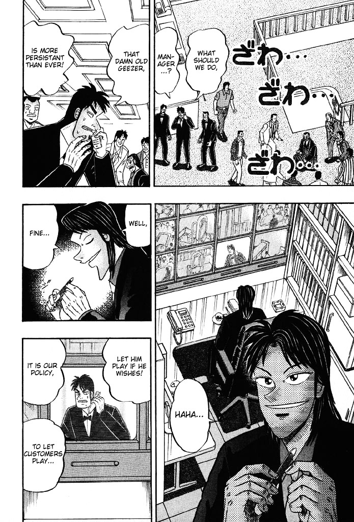 Tobaku Hakairoku Kaiji Chapter 79 #8