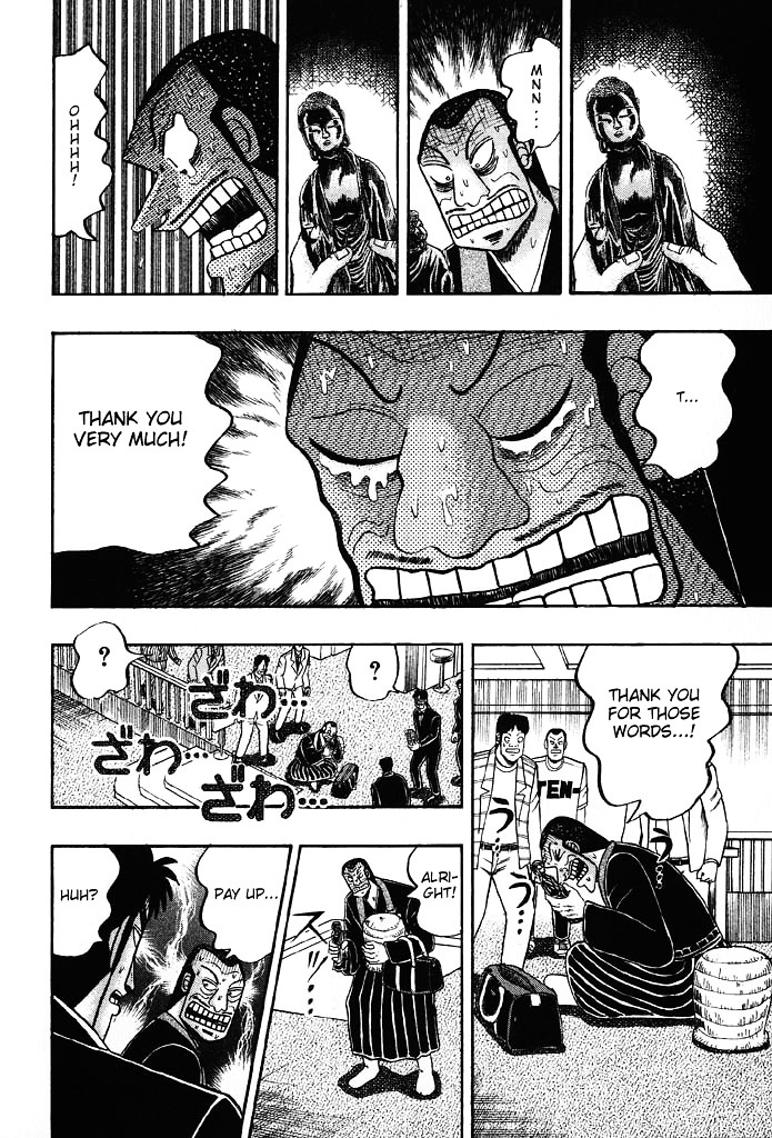 Tobaku Hakairoku Kaiji Chapter 79 #12