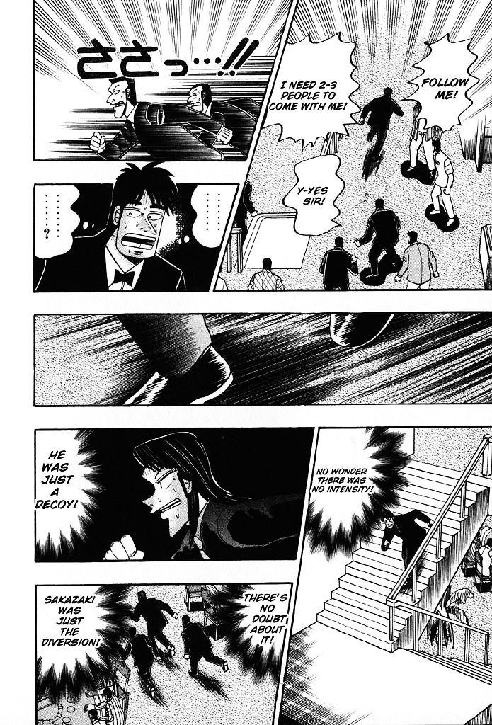 Tobaku Hakairoku Kaiji Chapter 80 #20