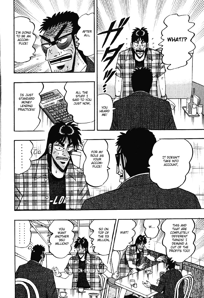 Tobaku Hakairoku Kaiji Chapter 77 #20