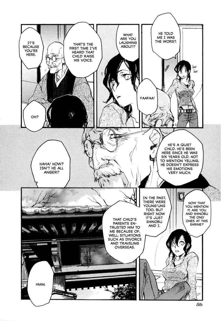 Tokage Chapter 3 #9