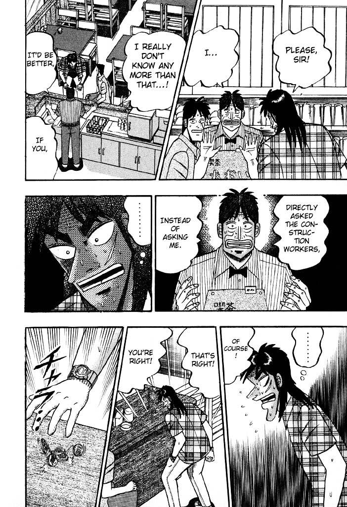 Tobaku Hakairoku Kaiji Chapter 75 #2