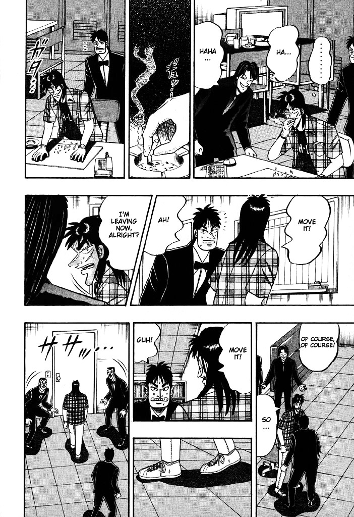 Tobaku Hakairoku Kaiji Chapter 73 #5