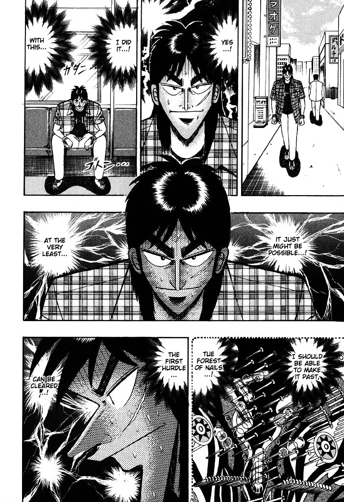 Tobaku Hakairoku Kaiji Chapter 73 #11