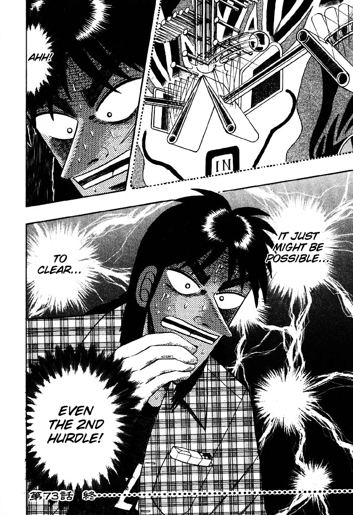 Tobaku Hakairoku Kaiji Chapter 73 #21