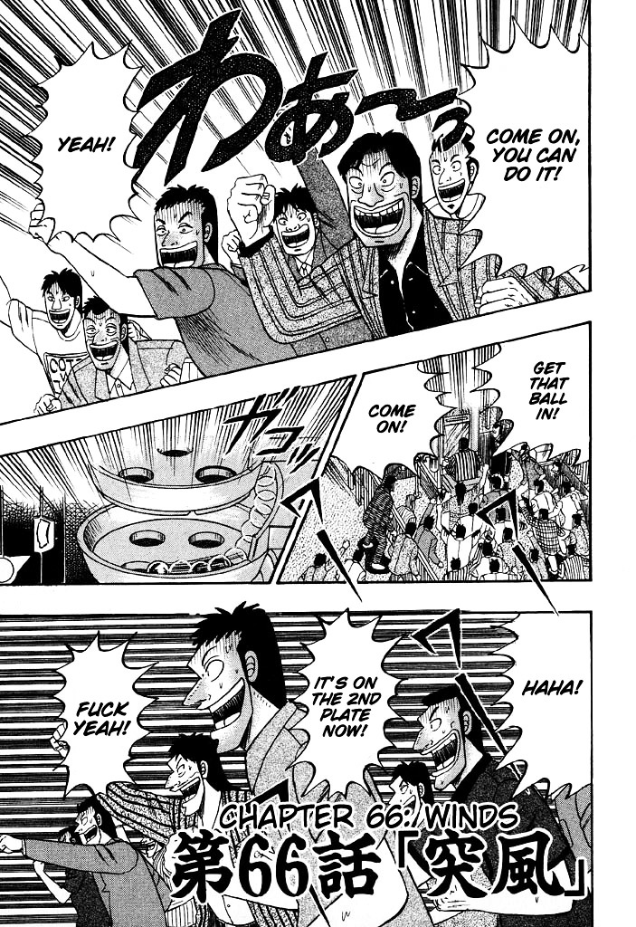 Tobaku Hakairoku Kaiji Chapter 66 #1