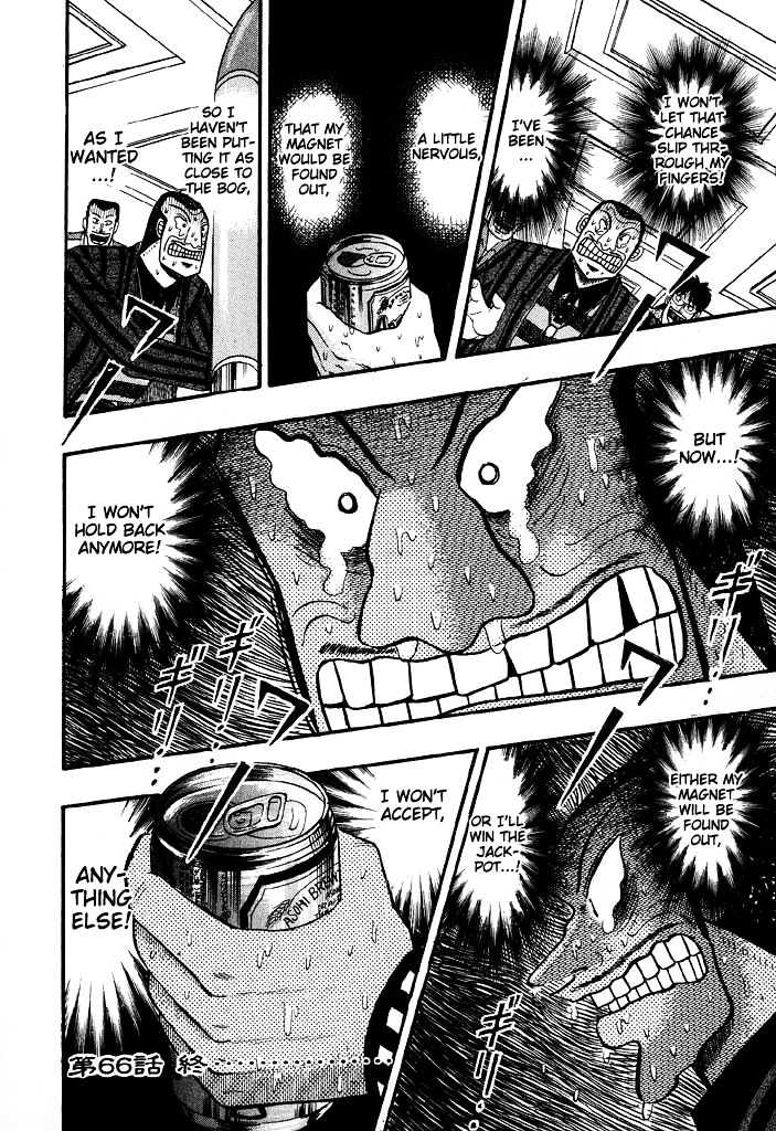 Tobaku Hakairoku Kaiji Chapter 66 #19