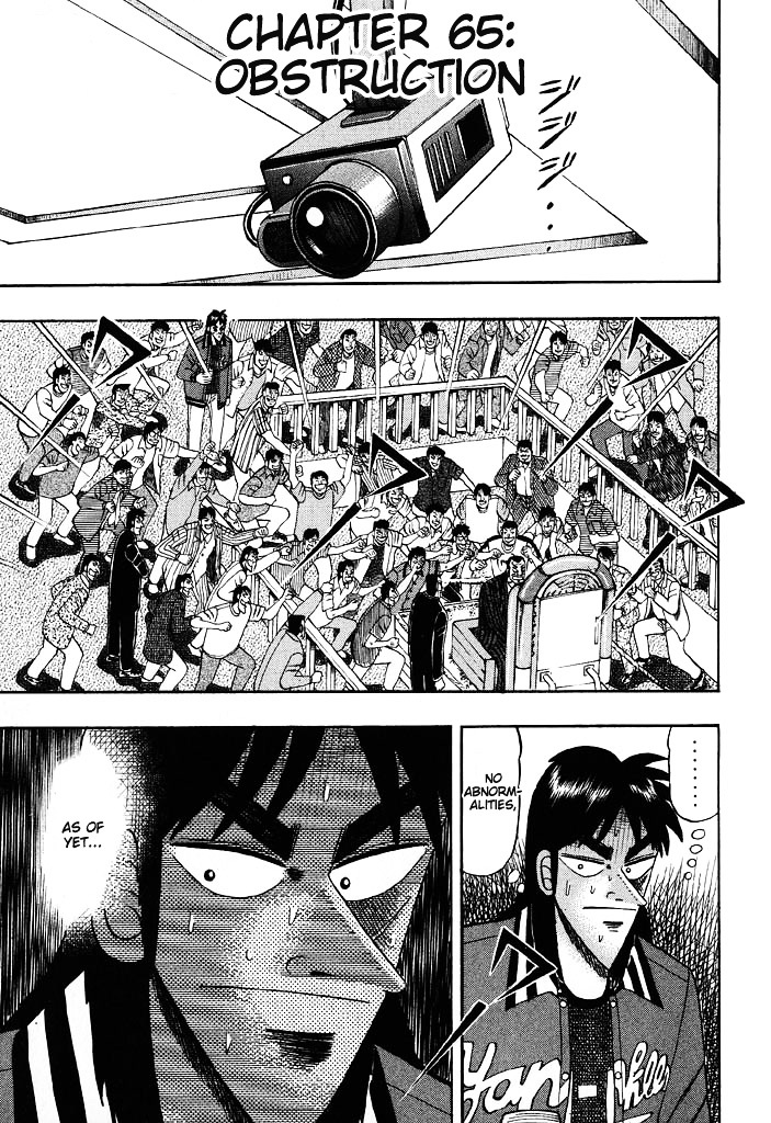 Tobaku Hakairoku Kaiji Chapter 65 #1