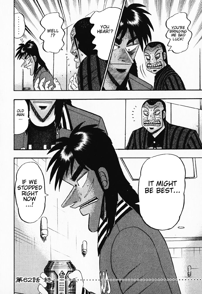 Tobaku Hakairoku Kaiji Chapter 62 #20