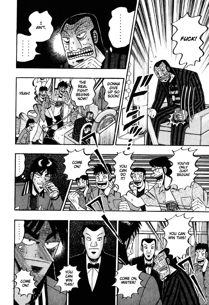 Tobaku Hakairoku Kaiji Chapter 59 #12