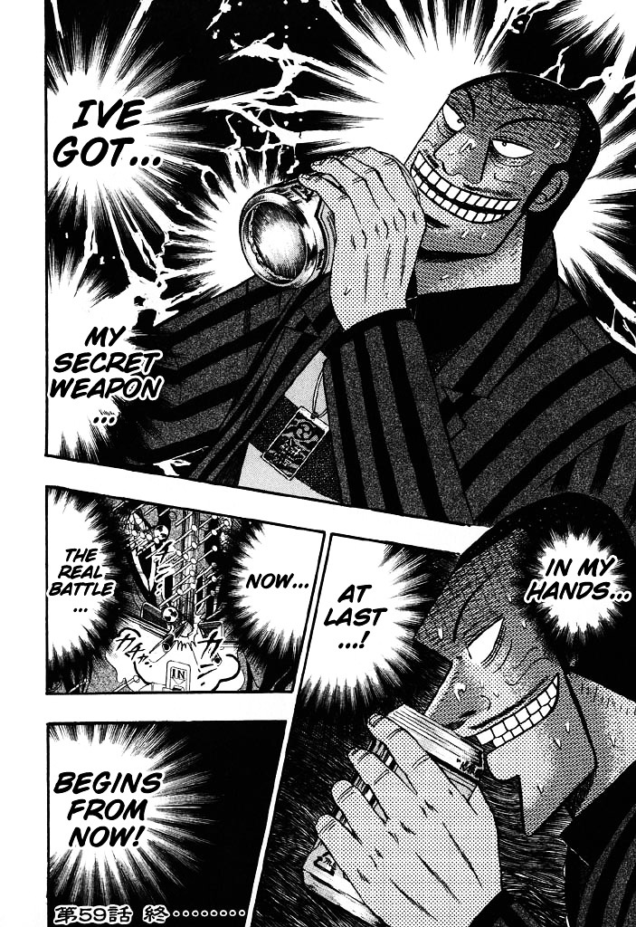 Tobaku Hakairoku Kaiji Chapter 59 #22