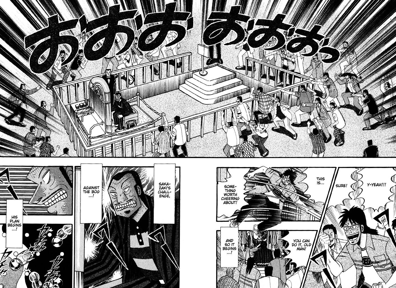 Tobaku Hakairoku Kaiji Chapter 57 #17