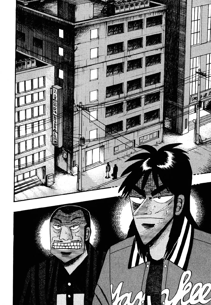 Tobaku Hakairoku Kaiji Chapter 56 #14