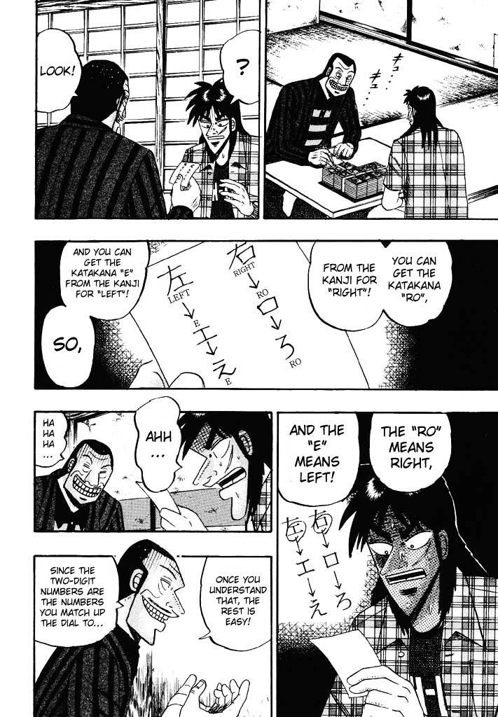 Tobaku Hakairoku Kaiji Chapter 55 #14