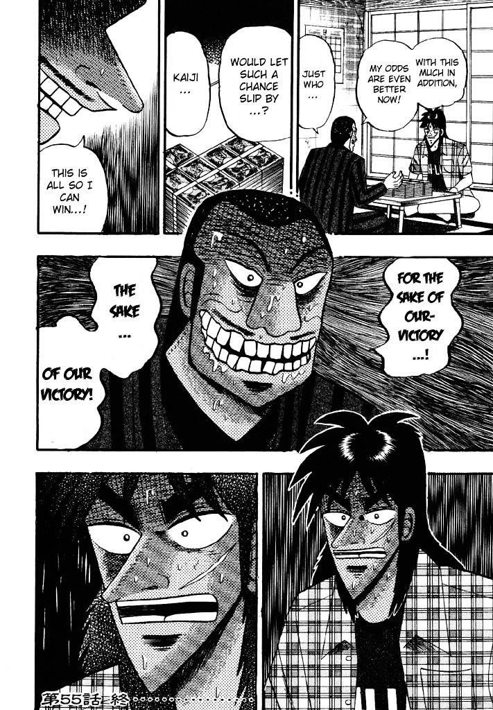 Tobaku Hakairoku Kaiji Chapter 55 #20