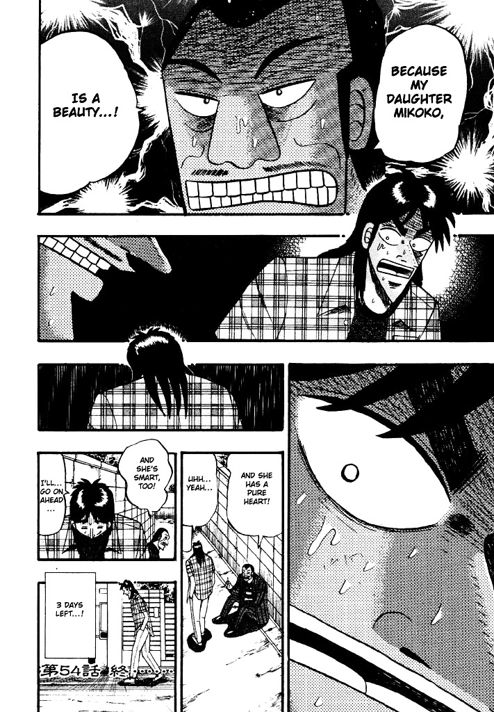 Tobaku Hakairoku Kaiji Chapter 54 #20