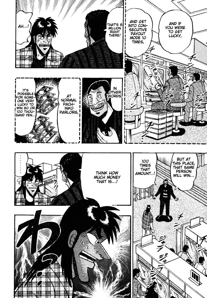 Tobaku Hakairoku Kaiji Chapter 50 #4