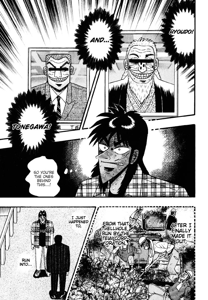 Tobaku Hakairoku Kaiji Chapter 51 #15