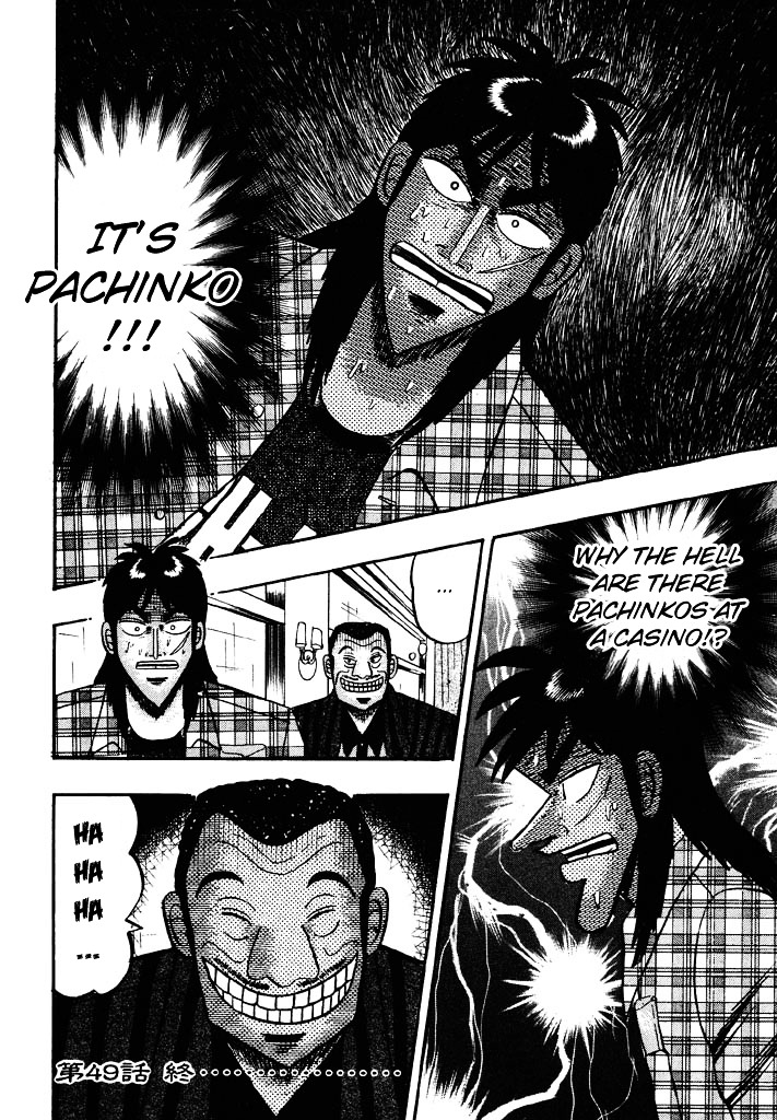 Tobaku Hakairoku Kaiji Chapter 49 #20