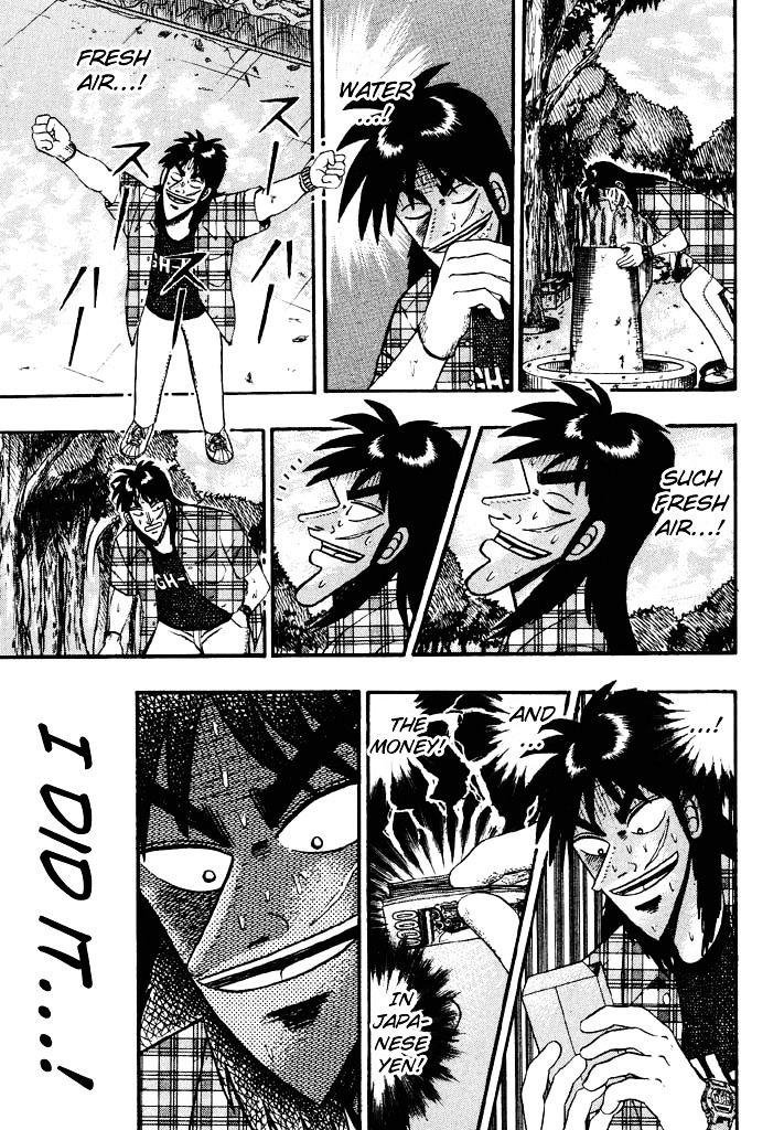 Tobaku Hakairoku Kaiji Chapter 47 #7