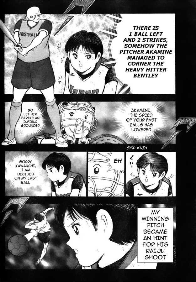 Captain Tsubasa Kaigai- Gekitouhen In Calcio Chapter 20 #8