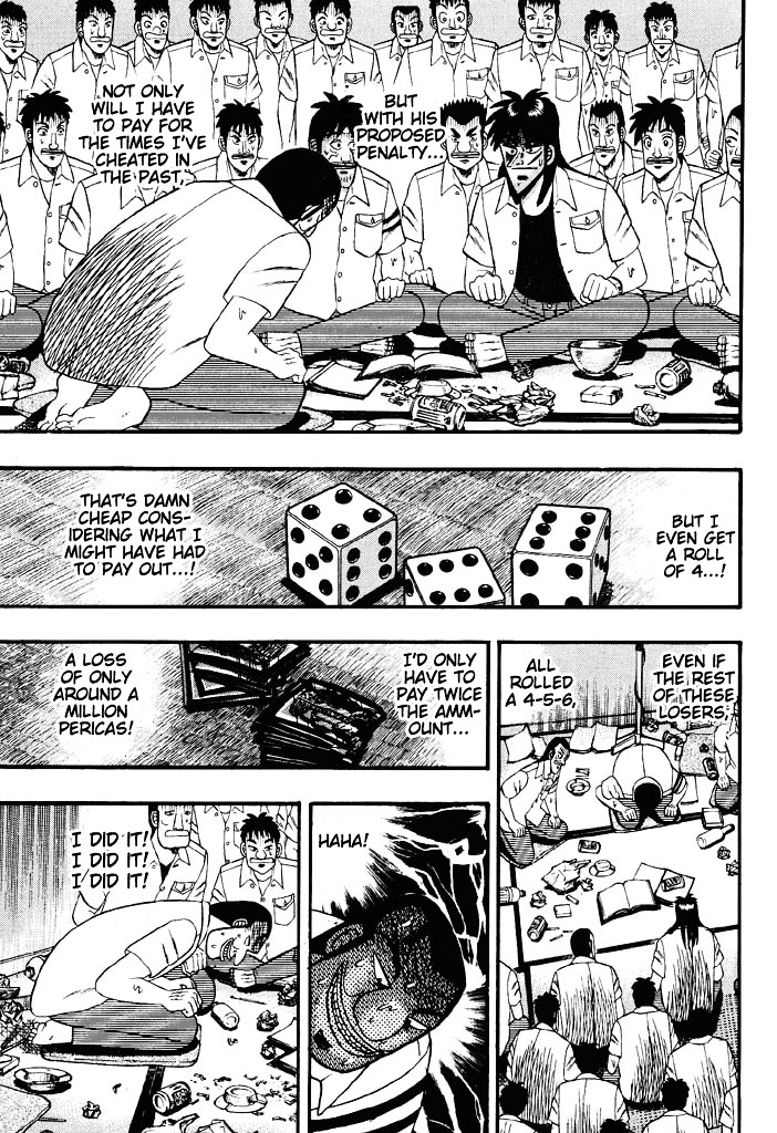 Tobaku Hakairoku Kaiji Chapter 42 #12