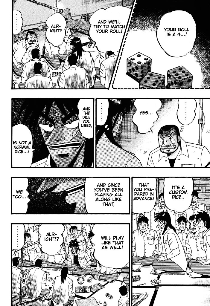 Tobaku Hakairoku Kaiji Chapter 42 #17