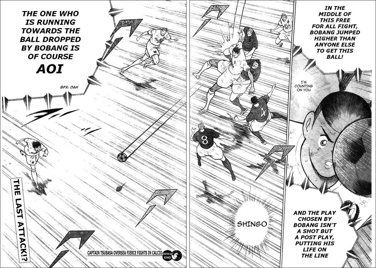 Captain Tsubasa Kaigai- Gekitouhen In Calcio Chapter 18 #15