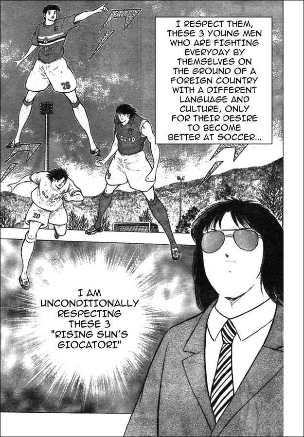 Captain Tsubasa Kaigai- Gekitouhen In Calcio Chapter 17 #15