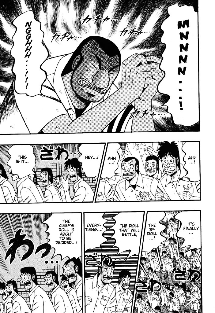 Tobaku Hakairoku Kaiji Chapter 38 #16