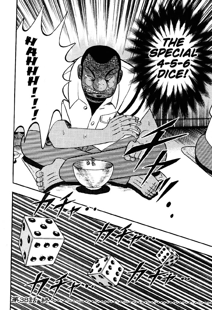 Tobaku Hakairoku Kaiji Chapter 38 #18