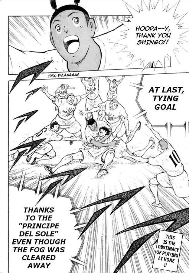 Captain Tsubasa Kaigai- Gekitouhen In Calcio Chapter 14 #2