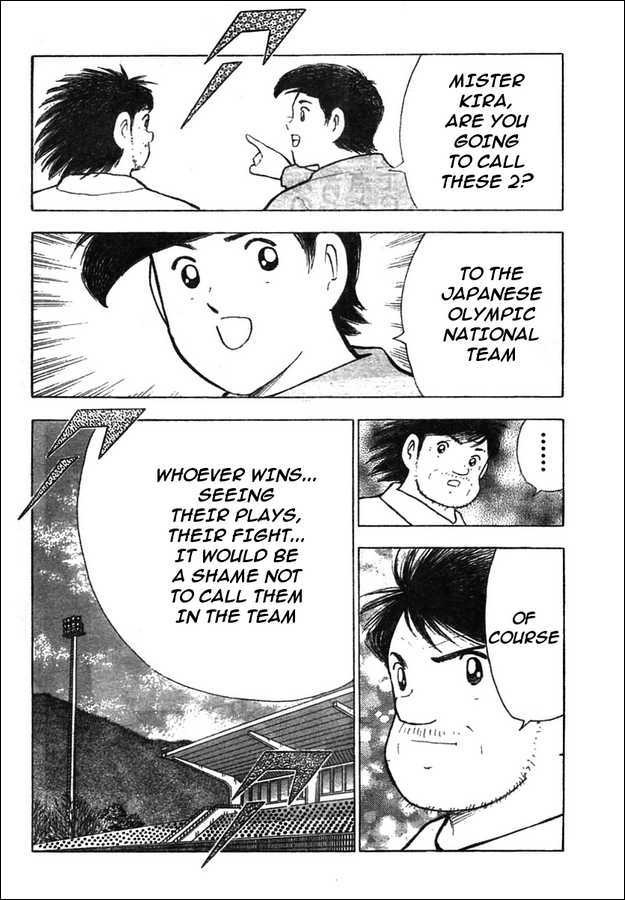 Captain Tsubasa Kaigai- Gekitouhen In Calcio Chapter 14 #14