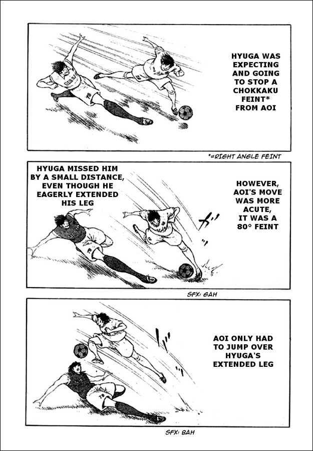 Captain Tsubasa Kaigai- Gekitouhen In Calcio Chapter 13 #1