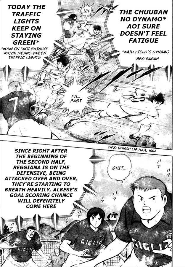 Captain Tsubasa Kaigai- Gekitouhen In Calcio Chapter 12 #7