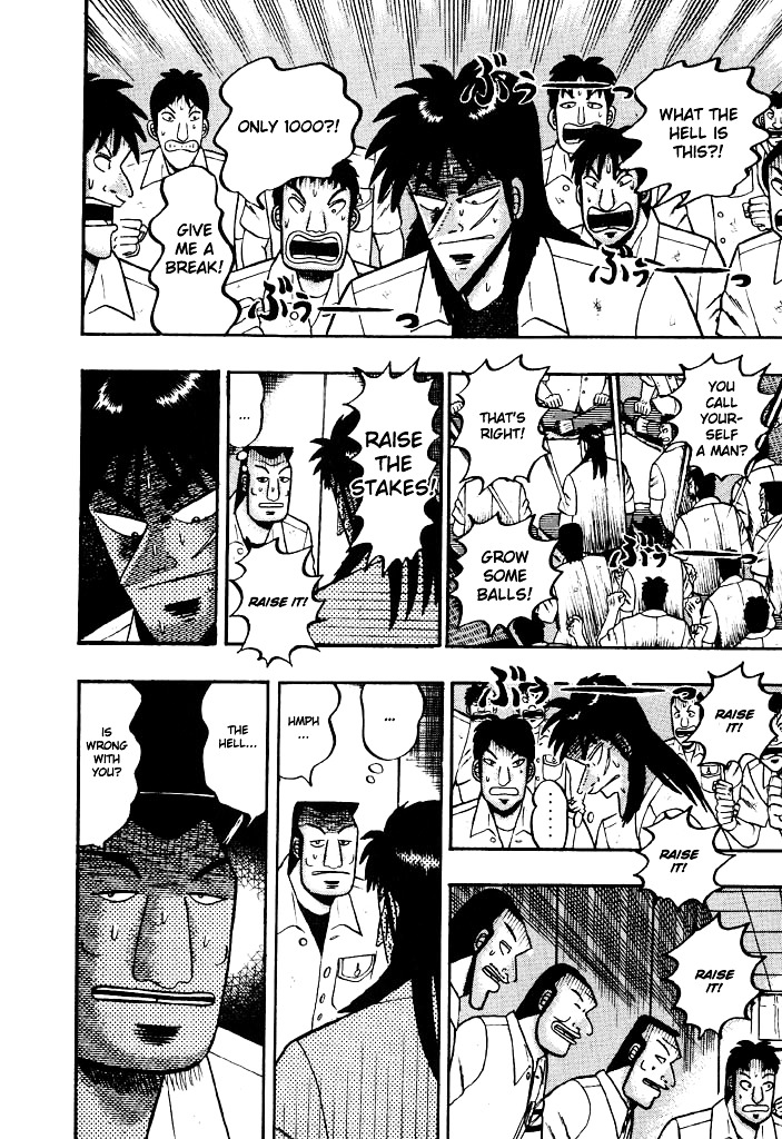 Tobaku Hakairoku Kaiji Chapter 33 #7