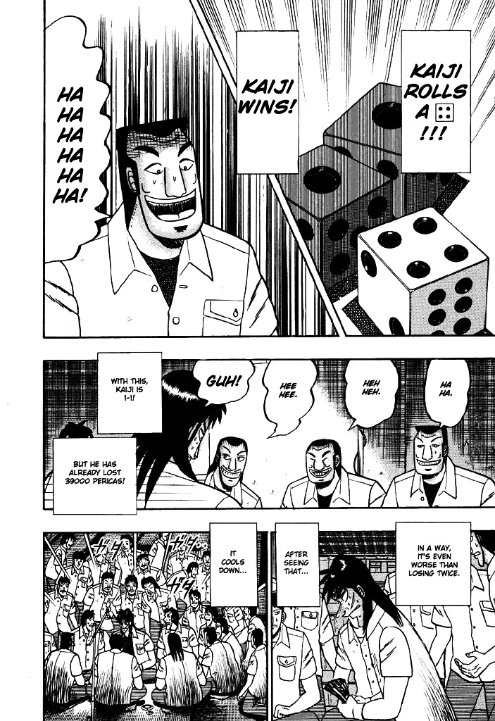 Tobaku Hakairoku Kaiji Chapter 33 #11